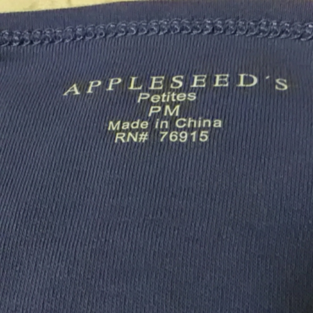 Appleseed eyelets jacket - Picture 4 of 4